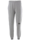 Barcode Cotton Jogger Track Pants Grey Melange - VETEMENTS - BALAAN 1