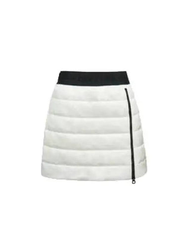 Corbello White Skirt - DUVETICA - BALAAN 1