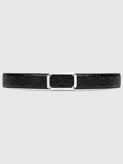 GG Signature Silver Buckle Leather Belt Black - GUCCI - BALAAN 2