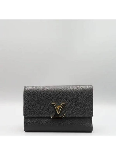 M62157 Half Wallet - LOUIS VUITTON - BALAAN 2