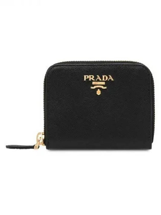 Metal Logo Saffiano Coin Card Wallet Black - PRADA - BALAAN 2