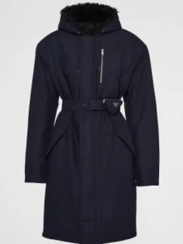 Technical Canvas Rain Coat Navy - PRADA - BALAAN 2