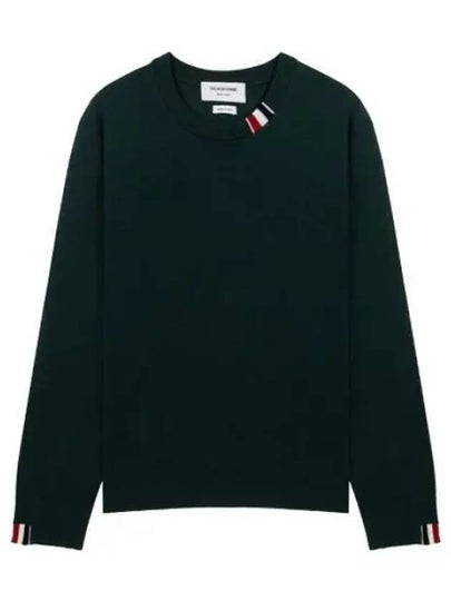 Intarsia Stitch Crew Neck Merino Wool Knit Top Green - THOM BROWNE - BALAAN 2