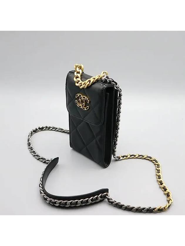 AP1773 Crossbody Bag - CHANEL - BALAAN 3