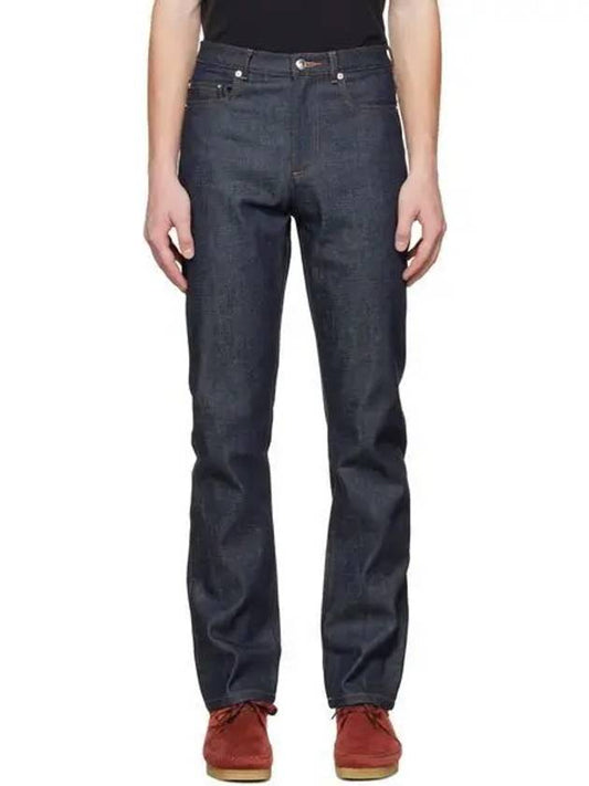 Standard Jean Raw Indigo - A.P.C. - BALAAN 2