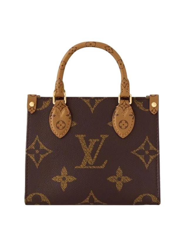 OnTheGo BB Tote Bag Brown - LOUIS VUITTON - BALAAN 1