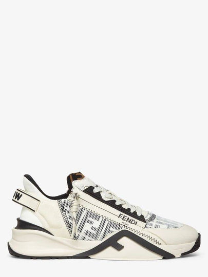 Flow FF Motif Leather Low Top Sneakers White - FENDI - BALAAN 2