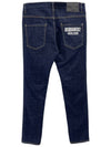 Dsquared denim skater jeans S74LB1086 - DSQUARED2 - BALAAN 2