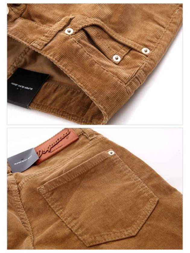 zipper gold skinny jeans brown - DSQUARED2 - BALAAN 5