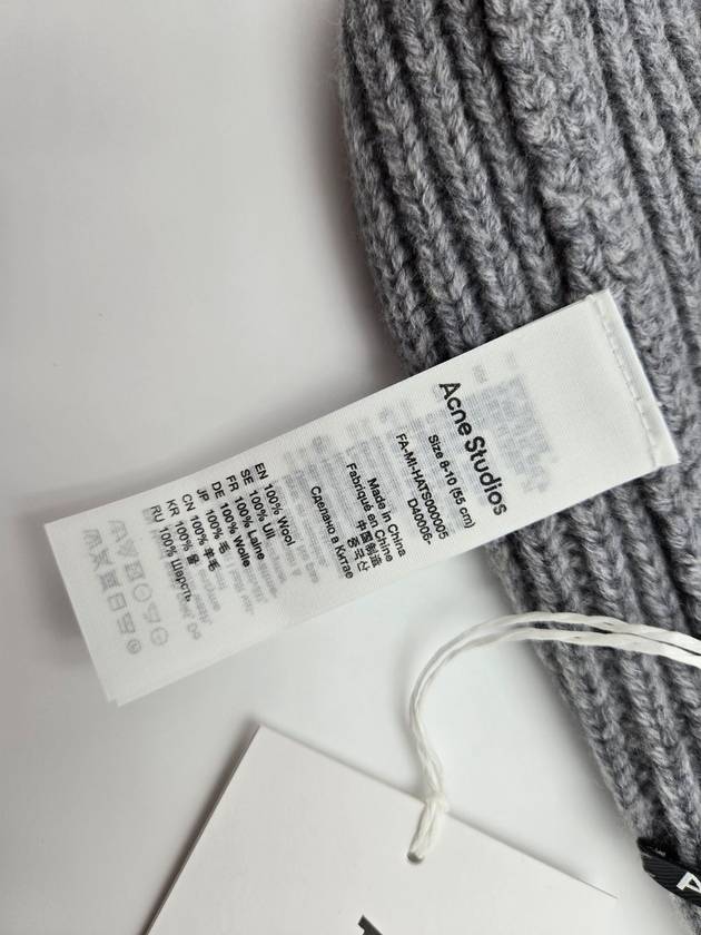 Kids Mini Face Knit Beanie Light Grey Melange - ACNE STUDIOS - BALAAN 5