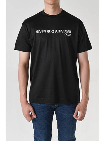 Embroidery Logo Short Sleeve T-Shirt Black - EMPORIO ARMANI - BALAAN 1