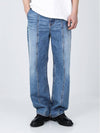 Wide fit front seam medium washed denim - KND - BALAAN 6