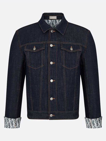 Oblique raw cotton denim jacket blue 013D482J226X - DIOR - BALAAN 1