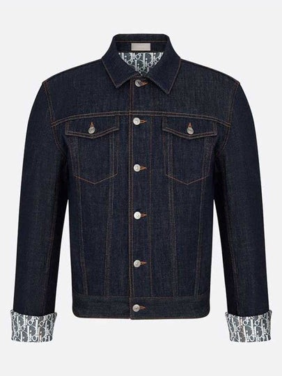 Oblique Low Cotton Denim Jacket Blue - DIOR - BALAAN 2