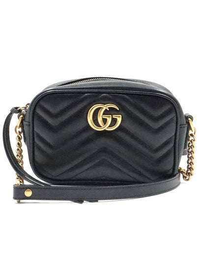 Women s Gucci 448065 Black Matelasse Chevron Gold Plated GG Marmont Mini Cross Bag gt Gangbuk used luxury goods - GUCCI - BALAAN 2