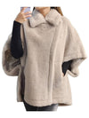 TEBE1 Teddy Cape Jacket CACHA 2424736192600 002 - MAX MARA - BALAAN 1