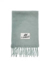 Alpaca Wool Scarf Green - MARNI - BALAAN 2