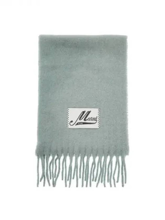 Alpaca Wool Scarf Green - MARNI - BALAAN 2