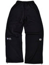 ON MY LAP WIDE JERSEY PANTS - FREAKISH BUILDING - BALAAN 3