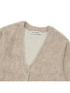 Mid Line Mohair V-Neck Cardigan Antique White - OUR LEGACY - BALAAN 4