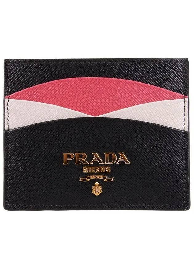 Saffiano Leather Card Wallet Black - PRADA - BALAAN 1