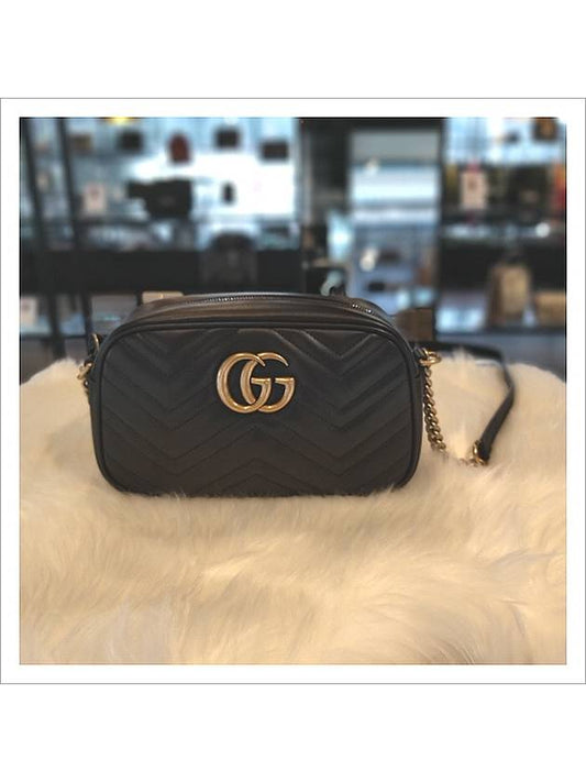 GG Marmont Matelasse Small Chain Shoulder Bag Black - GUCCI - BALAAN 2