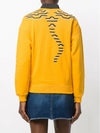 Kenjo Geo Tiger Yellow Sweatershirt 2SW871 4XE 41 - KENZO - BALAAN 4