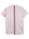 Center Back Stripe Classic Cotton Pique Relaxed Fit Short Sleeve T-Shirt Pink - THOM BROWNE - BALAAN 4