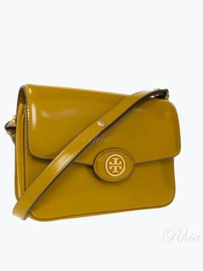 Robinson Spazzolato Convertible Logo Shoulder Bag Mustard - TORY BURCH - BALAAN 2