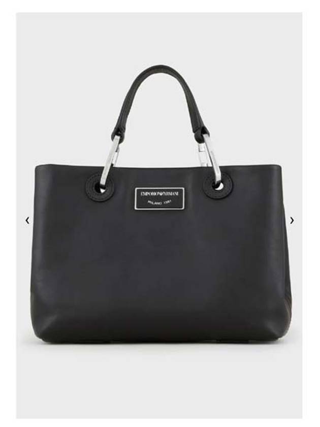 Tote bag Y3D166 Y478E - EMPORIO ARMANI - BALAAN 2