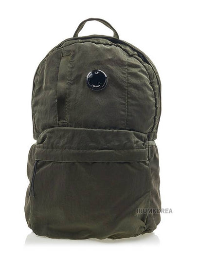 CP Company Nylon B Back Pack 17CMAC303A 005269G 683 Backpack - CP COMPANY - BALAAN 2