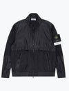 Logo Patch Recycled Nylon Track Jacket Black - STONE ISLAND - BALAAN 2