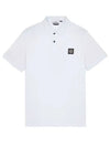 Pique Stretch Cotton Short Sleeve Polo Shirt White - STONE ISLAND - BALAAN 2