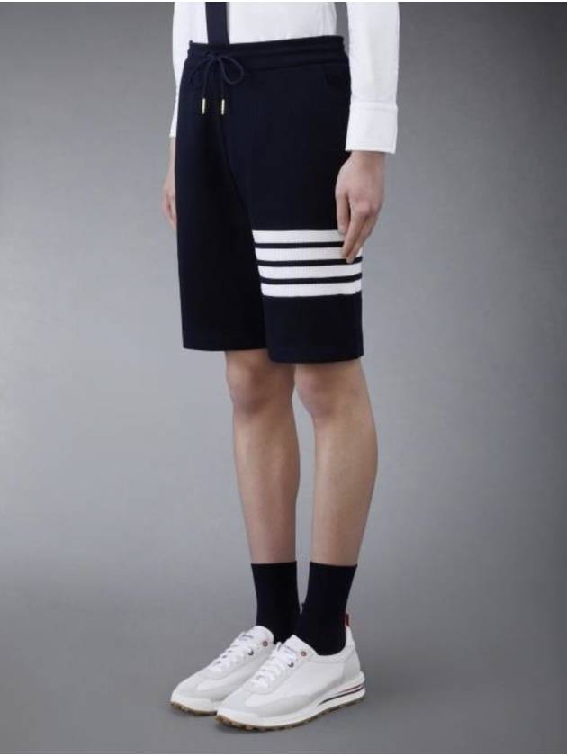 Waffle 4-Bar Stripe Shorts Navy - THOM BROWNE - BALAAN 4