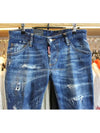 Paint Spot Clement Straight Jean Blue - DSQUARED2 - BALAAN 4