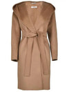 Dono Wool Cashmere Single Coat Camel - MAX MARA - BALAAN 1