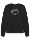 24FW hooded sweatshirt T4014 252 - GANNI - BALAAN 1