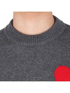 Big Heart Logo Wool Knit Top Grey - AMI - BALAAN 6