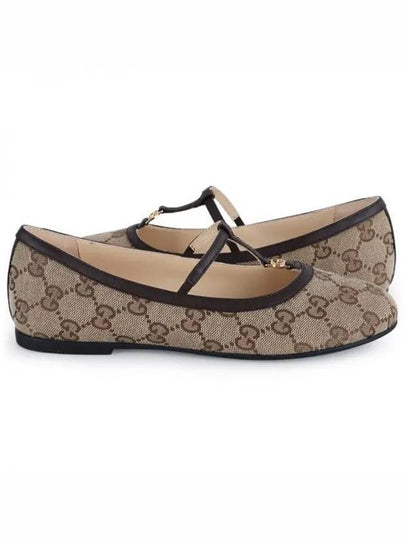 Kids Teen Double G Ballet Flat Shoes Beige - GUCCI - BALAAN 2