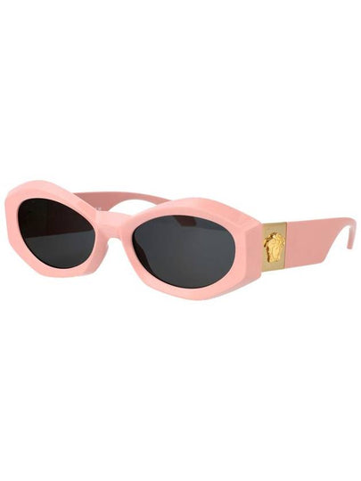 Versace Sunglasses - VERSACE - BALAAN 2