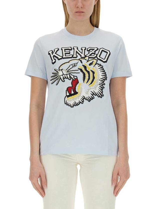 short sleeve t-shirt FE52TS1164SG 63 - KENZO - BALAAN 2