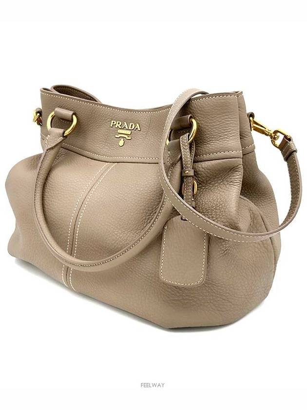 women shoulder bag - PRADA - BALAAN 2