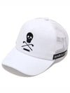 24 Iron Skull Trucker Cap MLF 4A FC14 - MARK & LONA - BALAAN 1