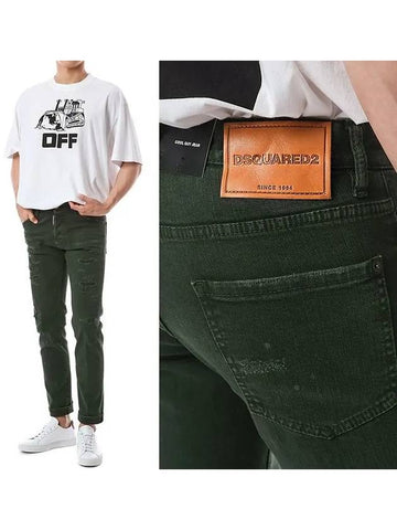 D Squared Multi Disadded Khaki Washed Jeans_Cool Guy Fit 71LB0911 632 - DSQUARED2 - BALAAN 1