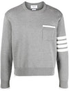 Milano Stitch 4-Bar Boxy Crew Neck Pullover Knit Top Grey - THOM BROWNE - BALAAN 1