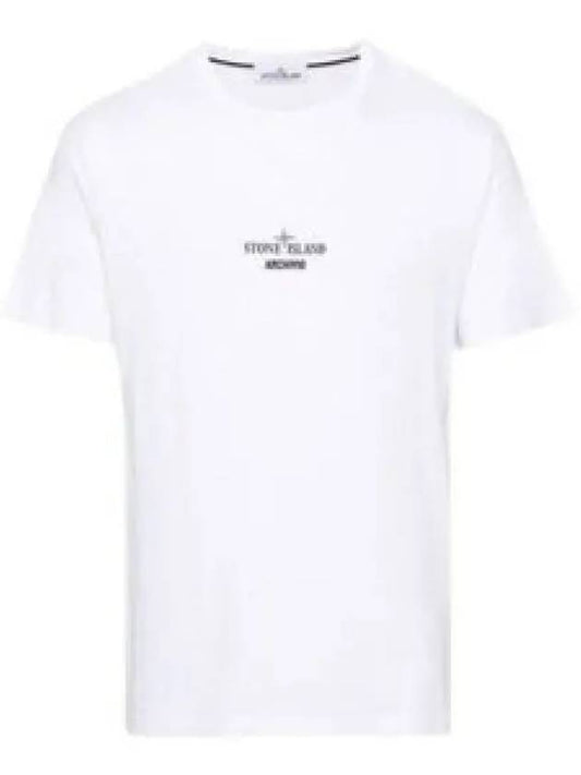 Archivio Cotton Short Sleeve T Shirt White - STONE ISLAND - BALAAN 2