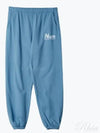 Slogan Print Big H Cotton Track Pants Blue - SPORTY & RICH - BALAAN 2