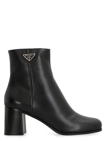 Boots 1T232NF06570F0002 Black - PRADA - BALAAN 1