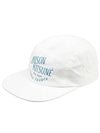 Palais Royal 5 Panel Ball Cap White - MAISON KITSUNE - BALAAN 3