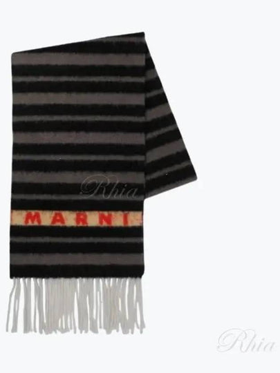 Striped Fringe Muffler Black - MARNI - BALAAN 2